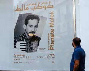 EXPOSITION “PLANÈTE MALEK” PAR HABIBI FUNK AU MAMA, Rétrospective sur le virtuose du cinéma algérien