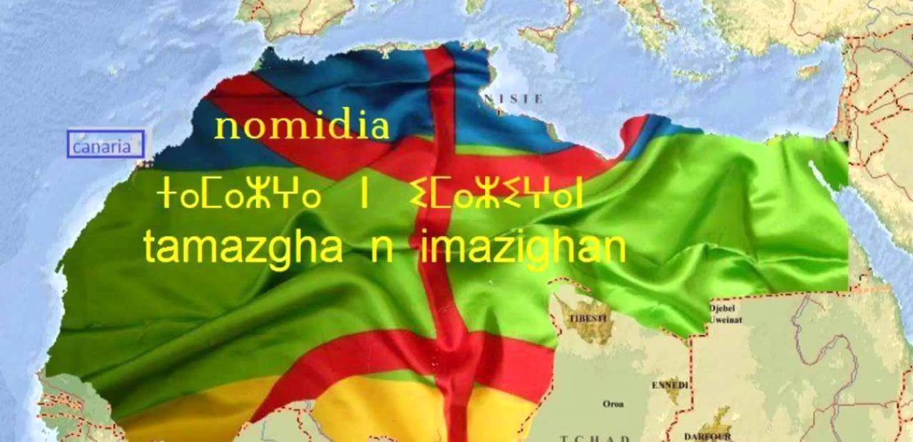 Les patronymes amazighs