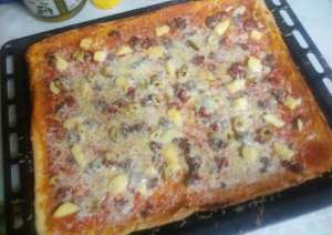 بيتزا جزائرية