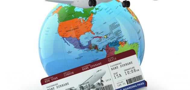 تعريف الهجرة