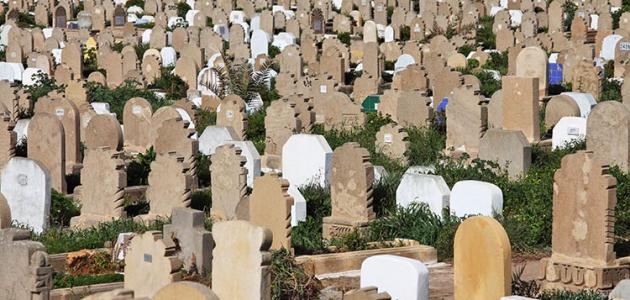 كيفية صلاة الجنازة