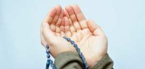 دعاء تيسير الأمور