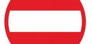 أضرار العادة السرية