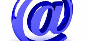 كيفية فتح إيميل جديد