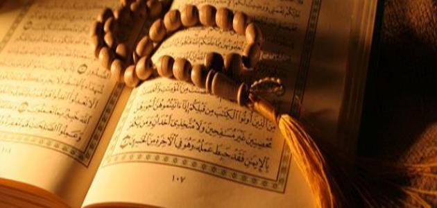 تعريف الإدغام: أنواع الإدغام