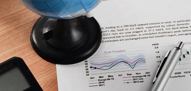 تعريف المحاسبة