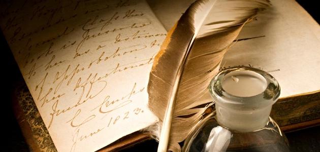 ØªØ¹Ø±ÙŠÙ￾ Ø§Ù„Ø±ÙˆØ§ÙŠØ©