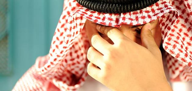 علاج الصداع النصفي