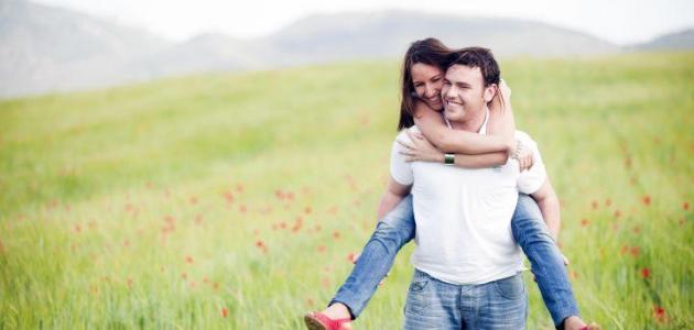 كيف احافظ على حبيبي