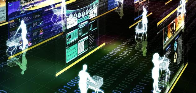 تعريف السوق