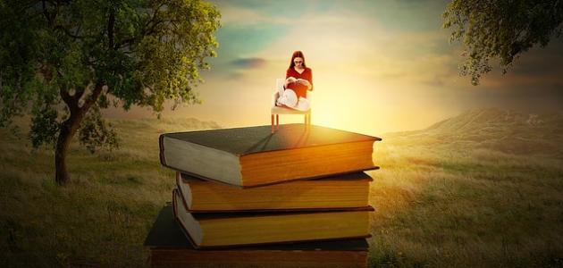 قصة قصيرة جدا