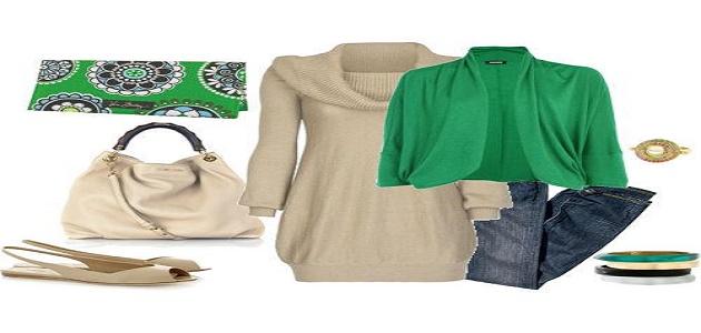 كيف أختار ملابس تناسبني