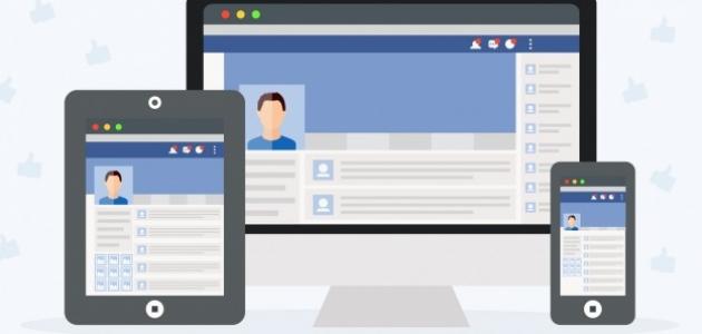 أضرار الفيسبوك