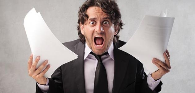 تعريف الضريبة