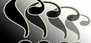 من هم المحارم للمرأة