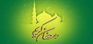 لماذا نصوم رمضان