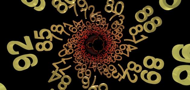 ما هي الأعداد الأولية