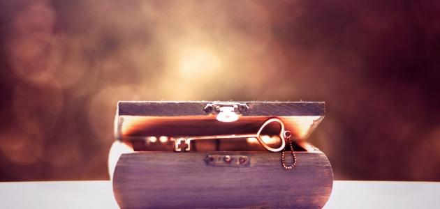 ماذا تعرف عن الحب