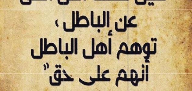 حكم سيدنا علي