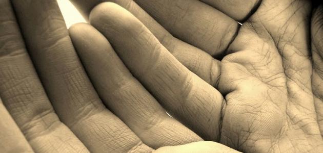 كيف أبدأ الدعاء