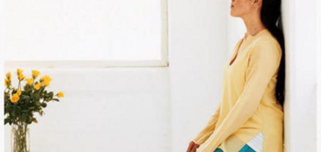 كيف أجعل ظهري مستقيماً