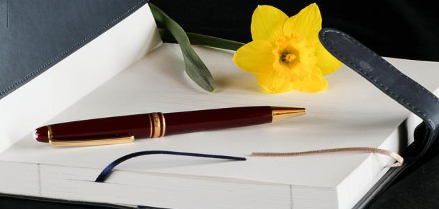 عبارات إيمانية قصيرة