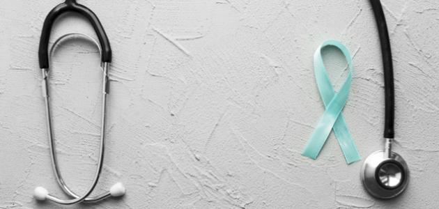 أعراض الإصابة بسرطان الرحم