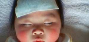 كيف أخفض درجة الحرارة