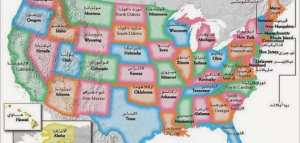 عدد ولايات أمريكا