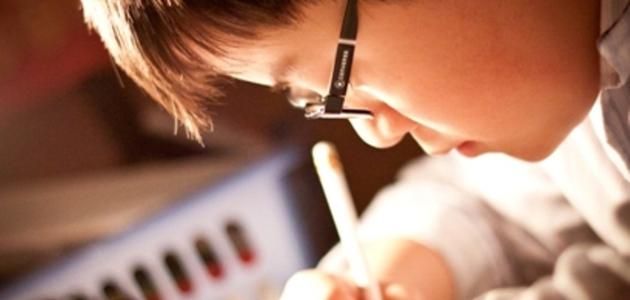 طرق التركيز في الدراسة