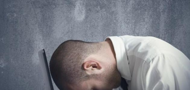 طرق علاج الصداع