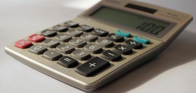 طريقة احتساب المعدل