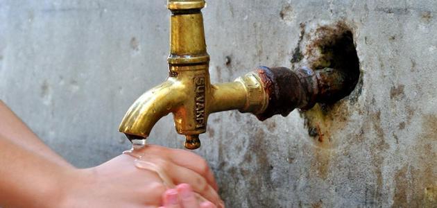 كيفية الوضوء