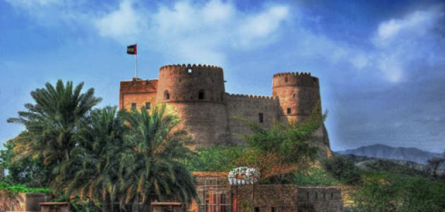 أين تقع الفجيرة