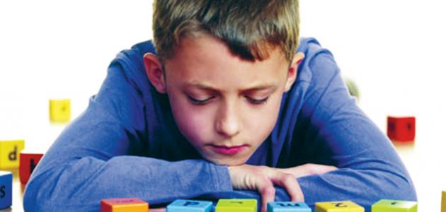 بحث علمي عن التوحد