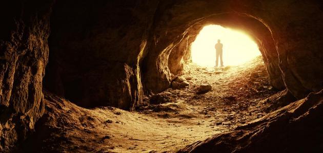 تلخيص قصة أهل الكهف
