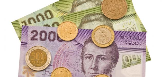 ما هي نوع العملة لجمهورية شيلي