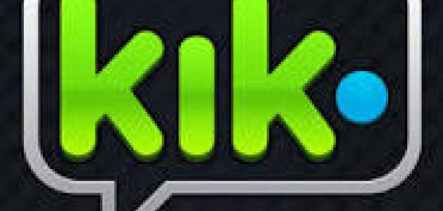 إنشاء حساب على الكيك