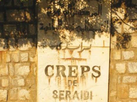 Creps de Seraidi (Annaba) : livrés aux aléas du temps                                    Sports : les autres articles