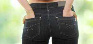 كيف أخفف الأرداف