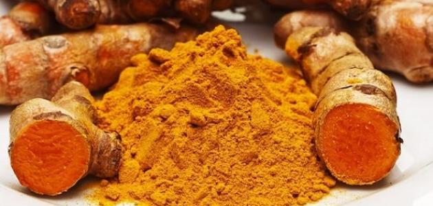 فوائد الكركم الأخضر