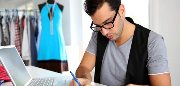 وسائل زيادة الإنتاج