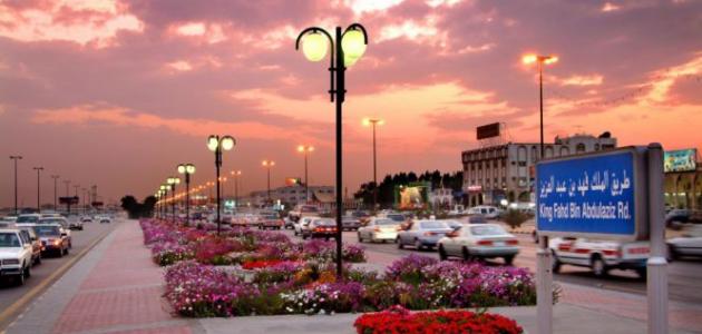 وصف مدينة الدمام