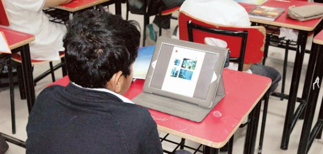 وسائل التعليم