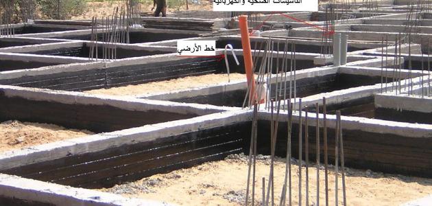 كيف تبني بيتك خطوة بخطوة