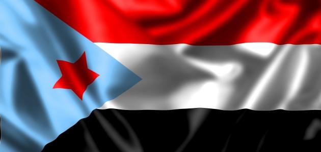 جمهورية اليمن