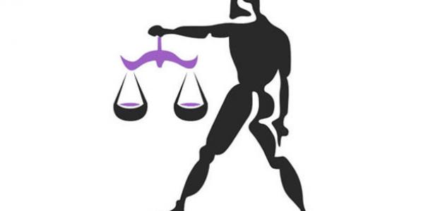 صفات امرأة برج الميزان