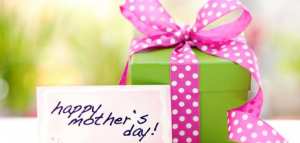 هدايا العيد للأم