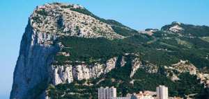 جبل طارق بن زياد