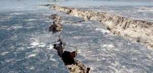 مفهوم الكارثة الطبيعية